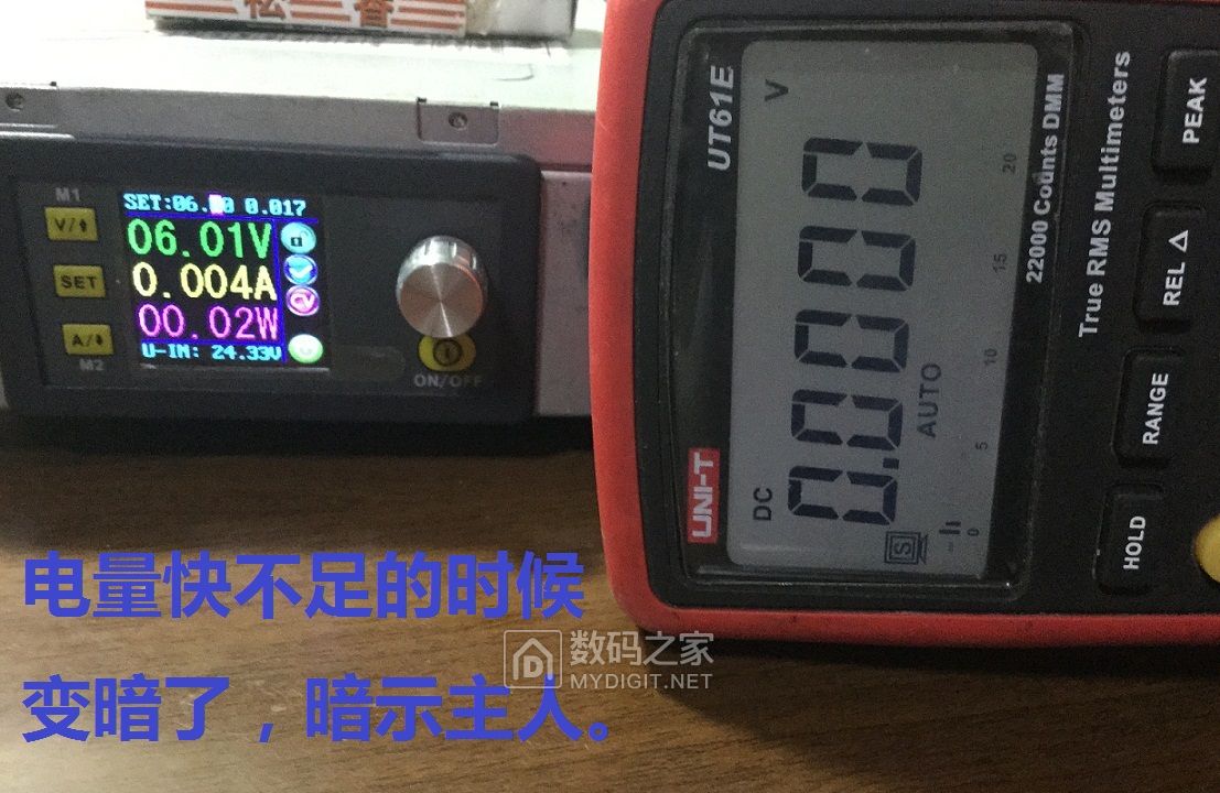 为UT61E无痛加背光板子，给它一双“慧眼”吧！