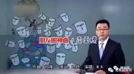 贴片式面膜对比,贴片式面膜到底有没有用