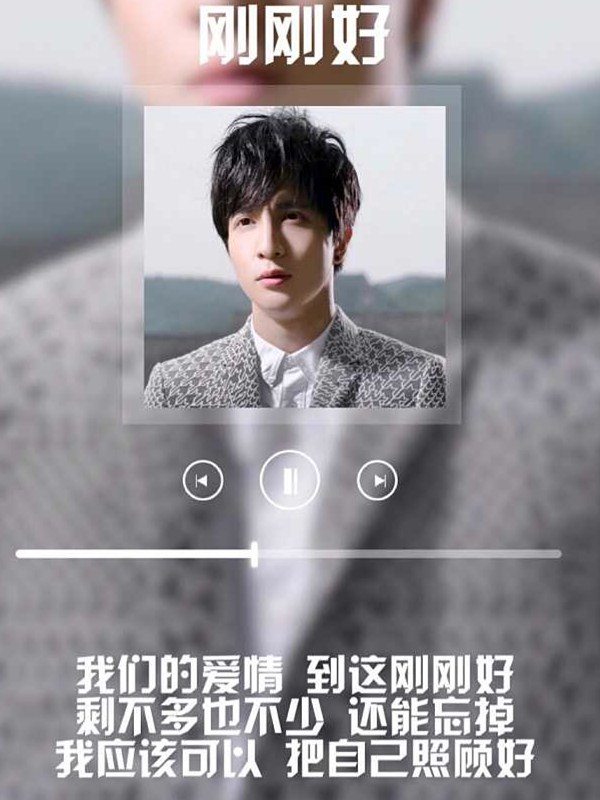 美文薛之谦,最让人难忘的薛之谦的歌词