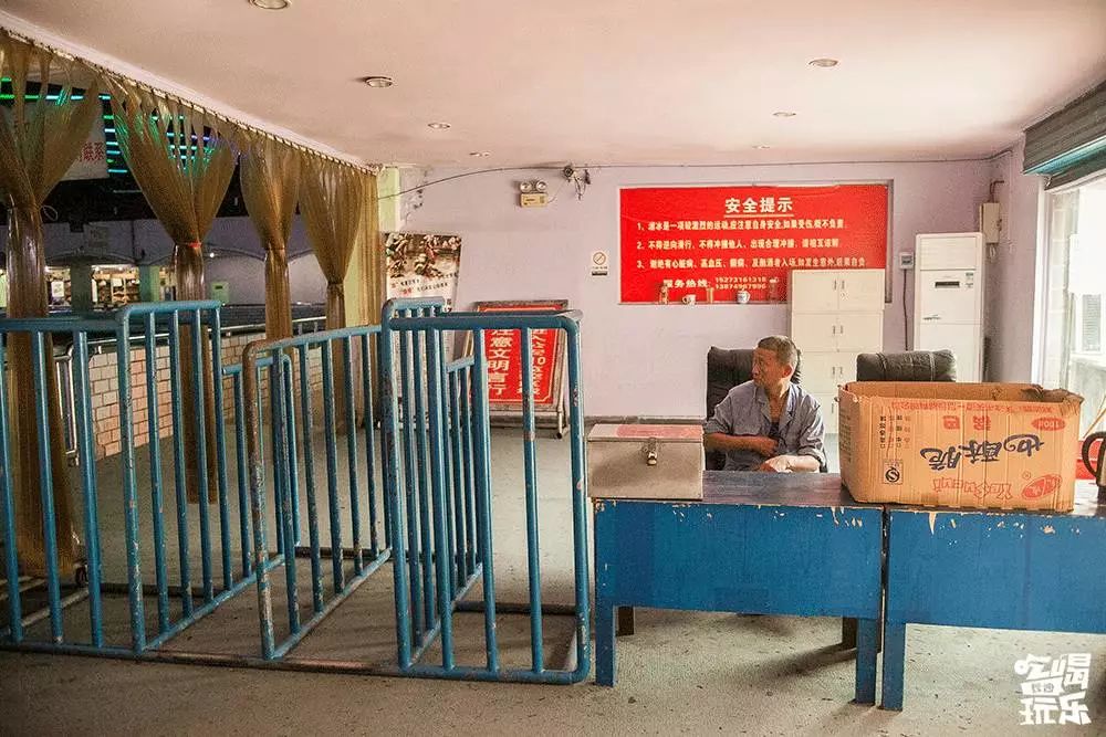 长沙90年代溜冰场的记忆,长沙最好玩的溜冰场