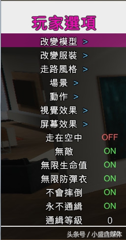 R星又放大招了，再次封了一大批国内GTA5玩家！