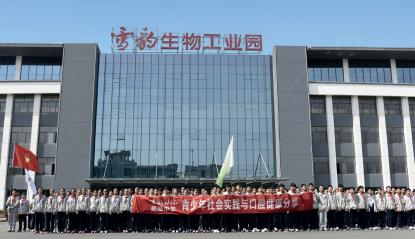 童渝匠心浇铸“国粹牙膏”