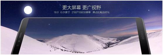 AMOLED显示屏加持，金立M7成追剧、玩游戏最佳选择