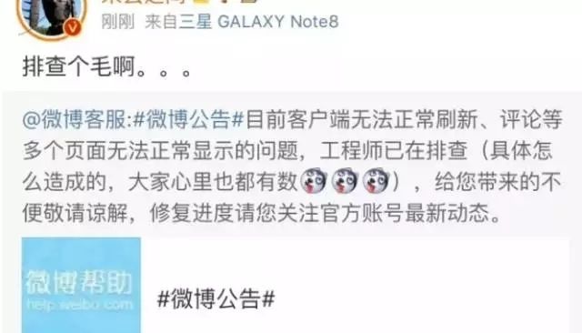 已经沦为“奶头乐战略”牺牲品的你，却还乐在其中