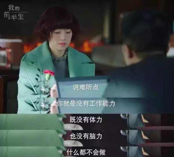 油婆婆鲜油坊生意好做吗,油婆婆五谷鲜油坊加盟