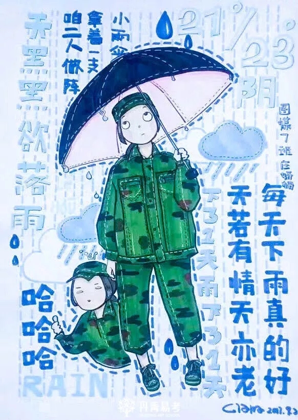 欢迎大家来到西安美术学院,欢迎大家报考西安美术学院