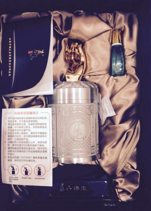 草烟牌子,草烟是啥