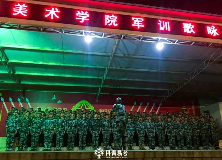 欢迎大家来到西安美术学院,欢迎大家报考西安美术学院