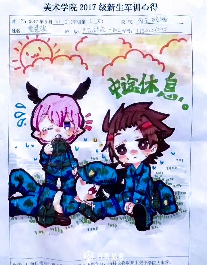 欢迎大家来到西安美术学院,欢迎大家报考西安美术学院