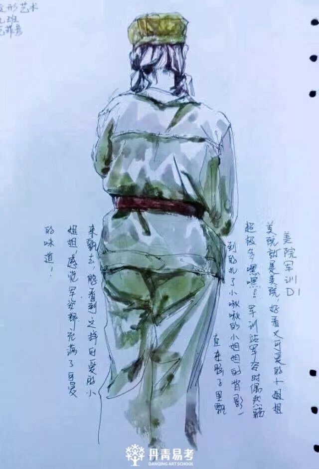 欢迎大家来到西安美术学院,欢迎大家报考西安美术学院