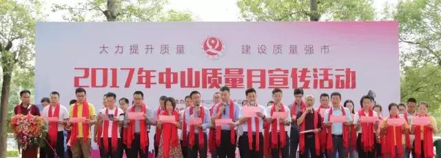 华艺灯饰总部在哪里,华艺灯饰集团