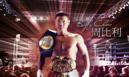 洪金宝说打不过梁小龙吗,洪金宝说洪拳打不过咏春