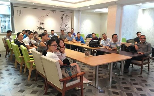 《现代企业财务分析与内部控制》精彩课堂