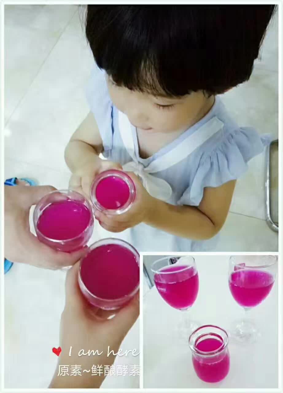 孕妇能喝酵素吗,孕妇可以喝酵素么