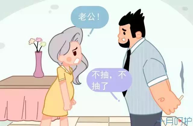 江门月子中心｜孕期腹痛不可轻视，小心是胎盘出了问题！