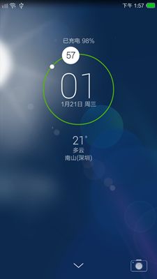 阿里发布yunos6系统,阿里yunos和安卓系统是不是一样的
