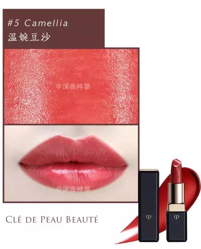 全球最具有魅力的五十款口红,世界上最非常非常好看的口红