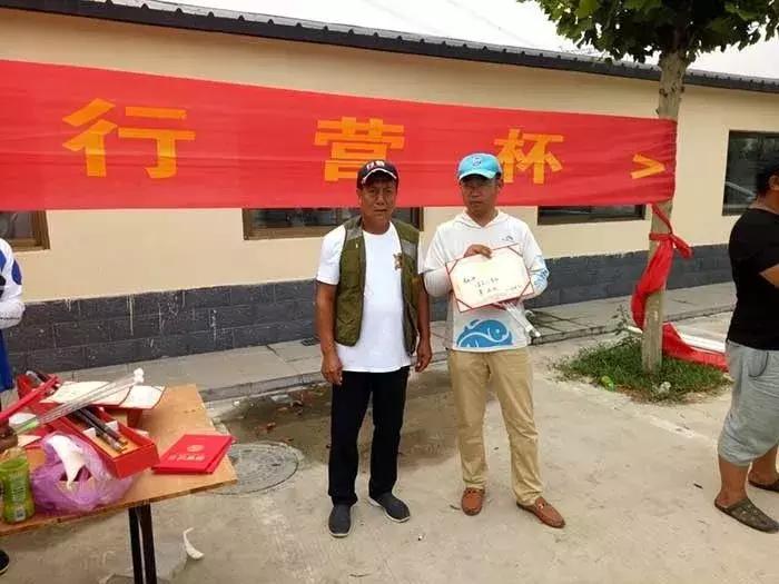 行营钓具比赛视频,行营钓鱼比赛现场直播