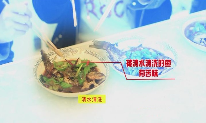 怎样破鱼苦胆不会破,鱼胆破了怎么做鱼不苦