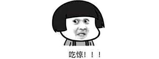 在上海，这才叫贵！看到第二个不得不服！