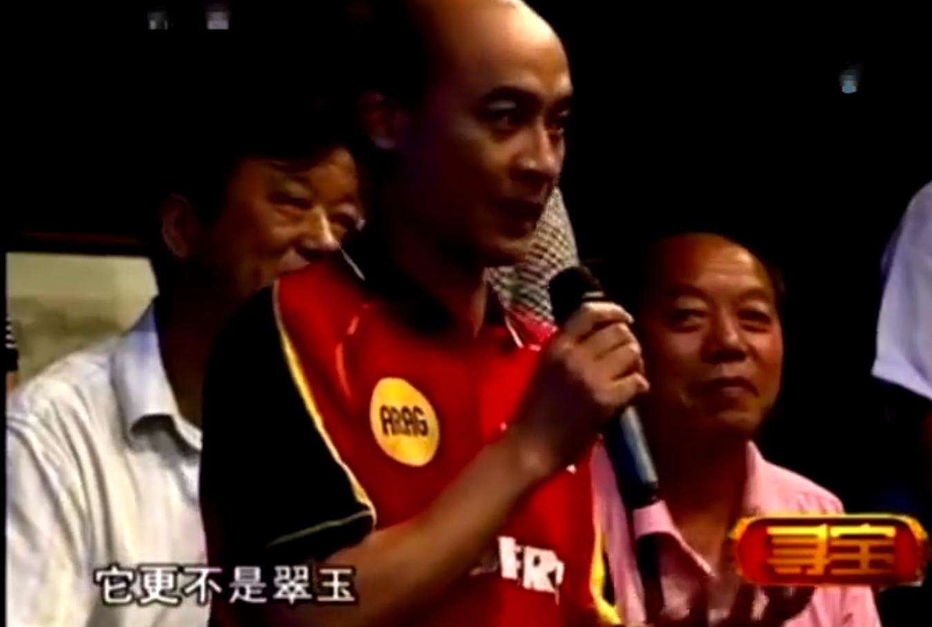 玻璃杯当翡翠鉴宝,美女带翡翠碗来鉴宝