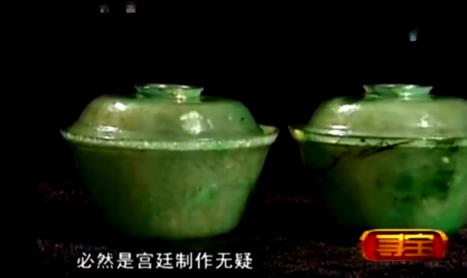 玻璃杯当翡翠鉴宝,美女带翡翠碗来鉴宝