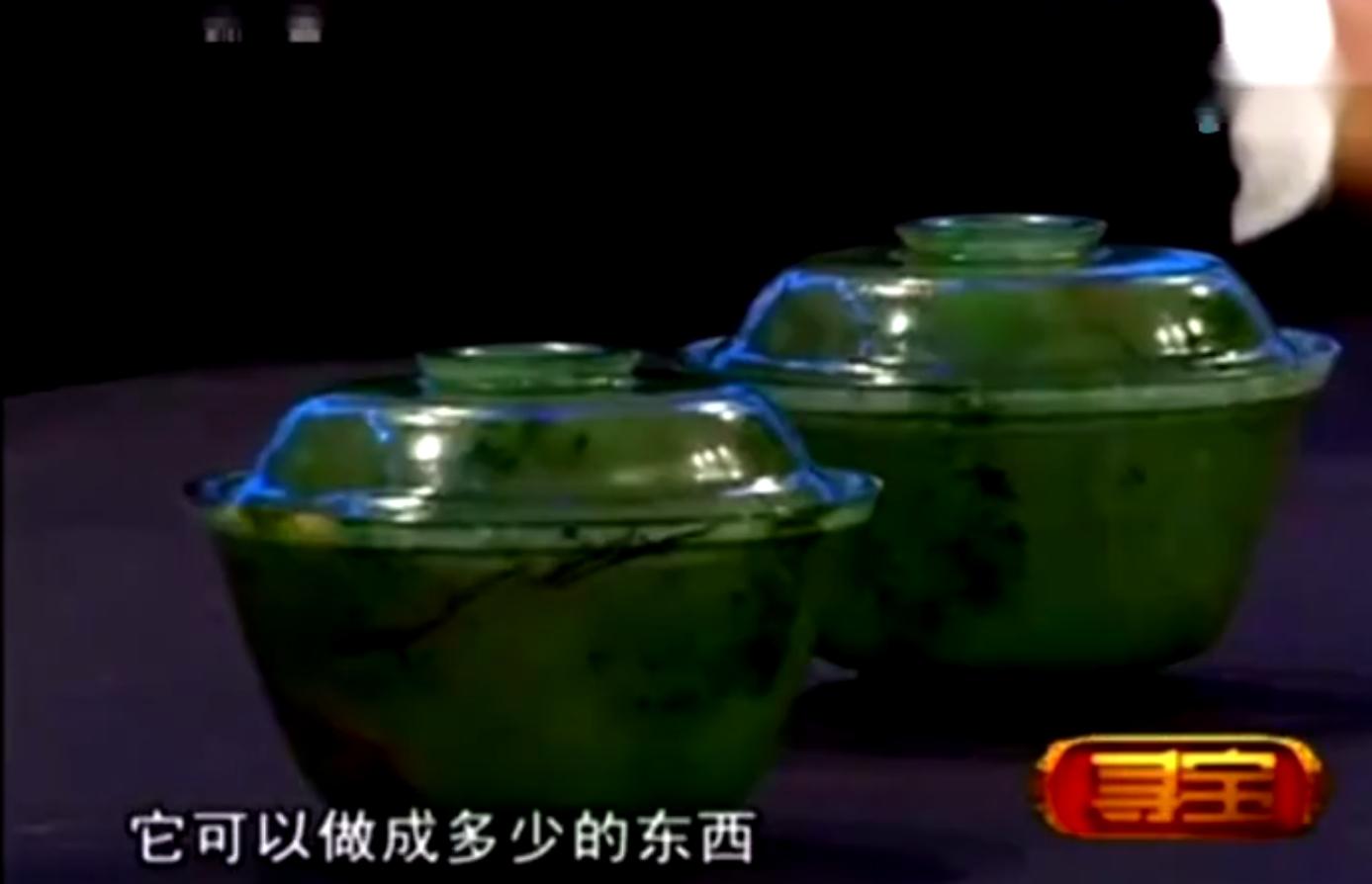玻璃杯当翡翠鉴宝,美女带翡翠碗来鉴宝