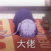 如何进行打码,各种打码方式