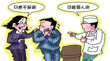 不要轻易拔牙,不要拔牙可以做假牙吗