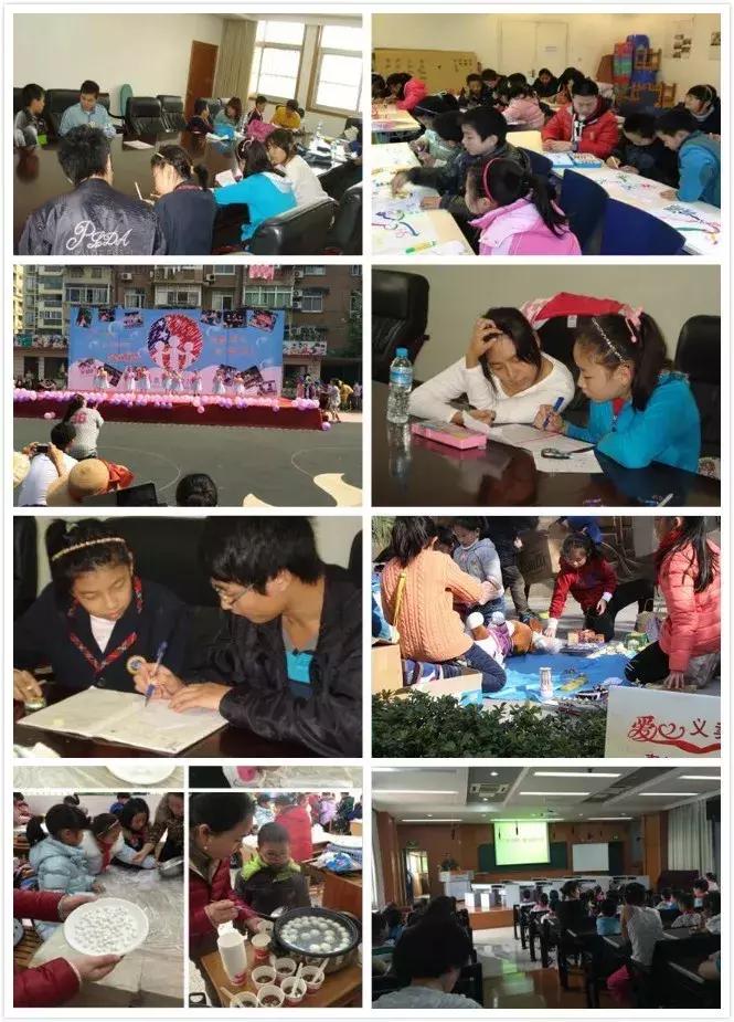 社区家政服务工作站,基层家政服务站