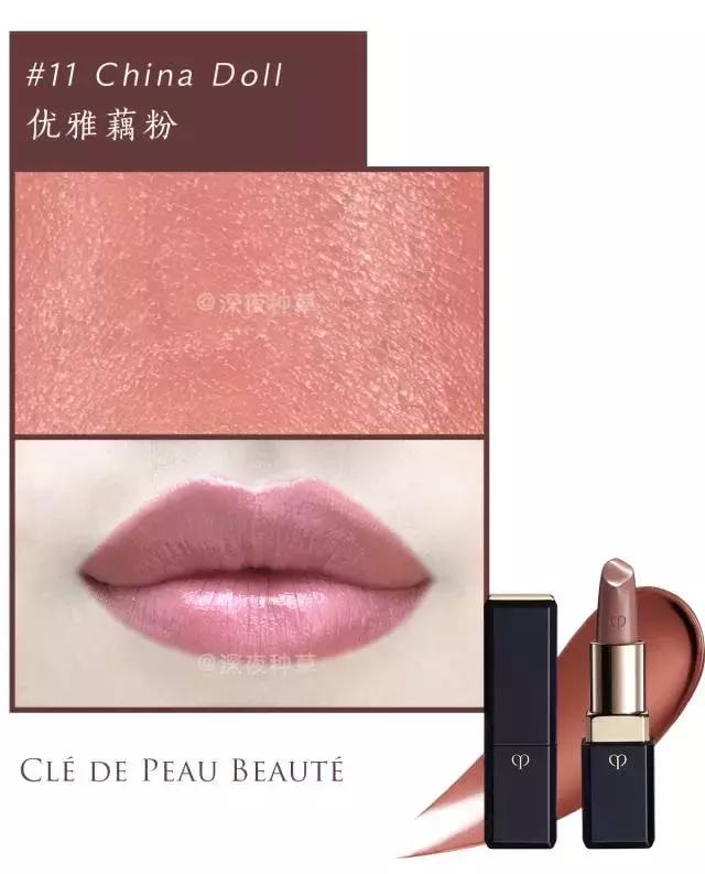 全球最具有魅力的五十款口红,世界上最非常非常好看的口红