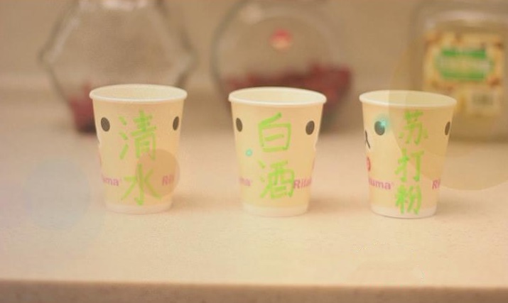 怎样破鱼苦胆不会破,鱼胆破了怎么做鱼不苦