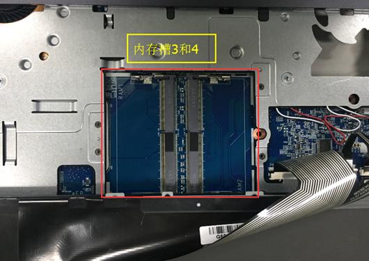 炫龙毁灭者p6换cpu,炫龙毁灭者p6为什么只看到独显