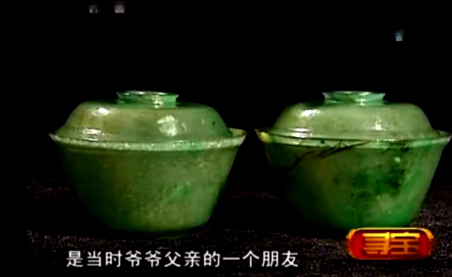 玻璃杯当翡翠鉴宝,美女带翡翠碗来鉴宝