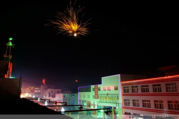 陵川我的故乡,原来的陵川