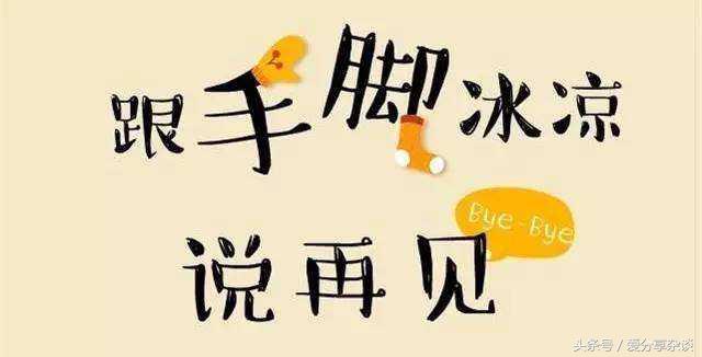 艾灸风市穴后再艾灸哪个穴位,艾灸坐垫可以艾灸哪些穴位