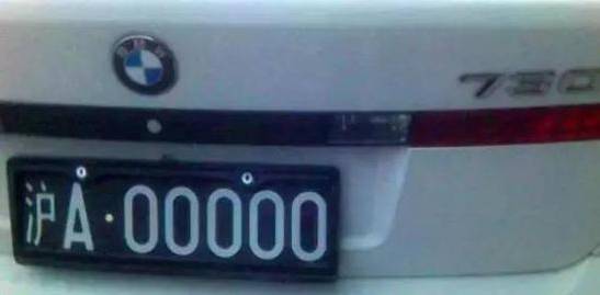 在上海，这才叫贵！看到第二个不得不服！