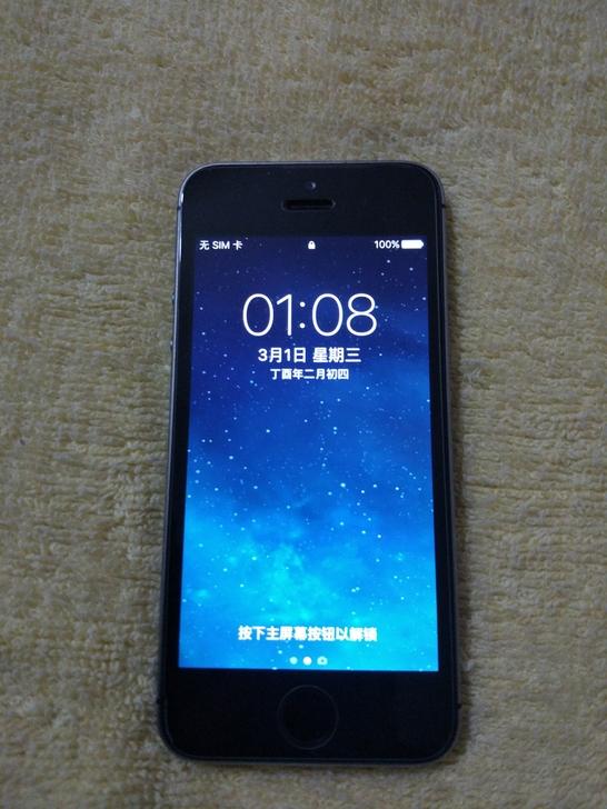 全网最便宜的iphone5s,400块钱买iphone