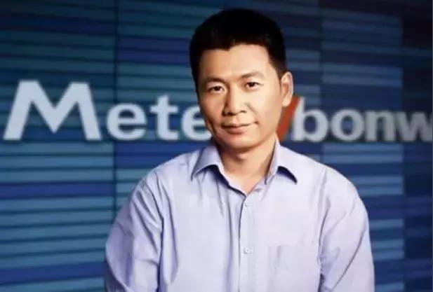 温州富豪王均瑶全集,今年浙江温州十大富豪排名