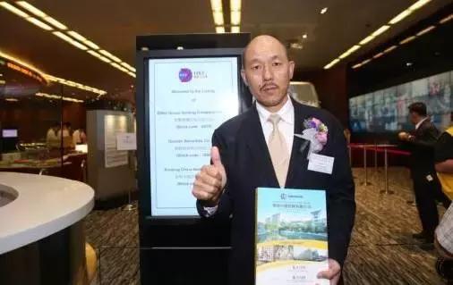 温州富豪王均瑶全集,今年浙江温州十大富豪排名