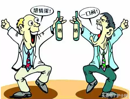 头孢和酒的双硫仑反应,头孢引起双硫仑反应怎么治疗