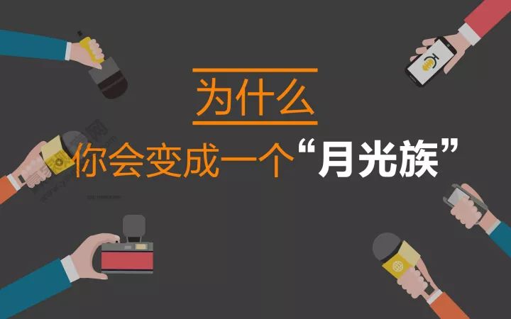 在上海，这才叫贵！看到第二个不得不服！