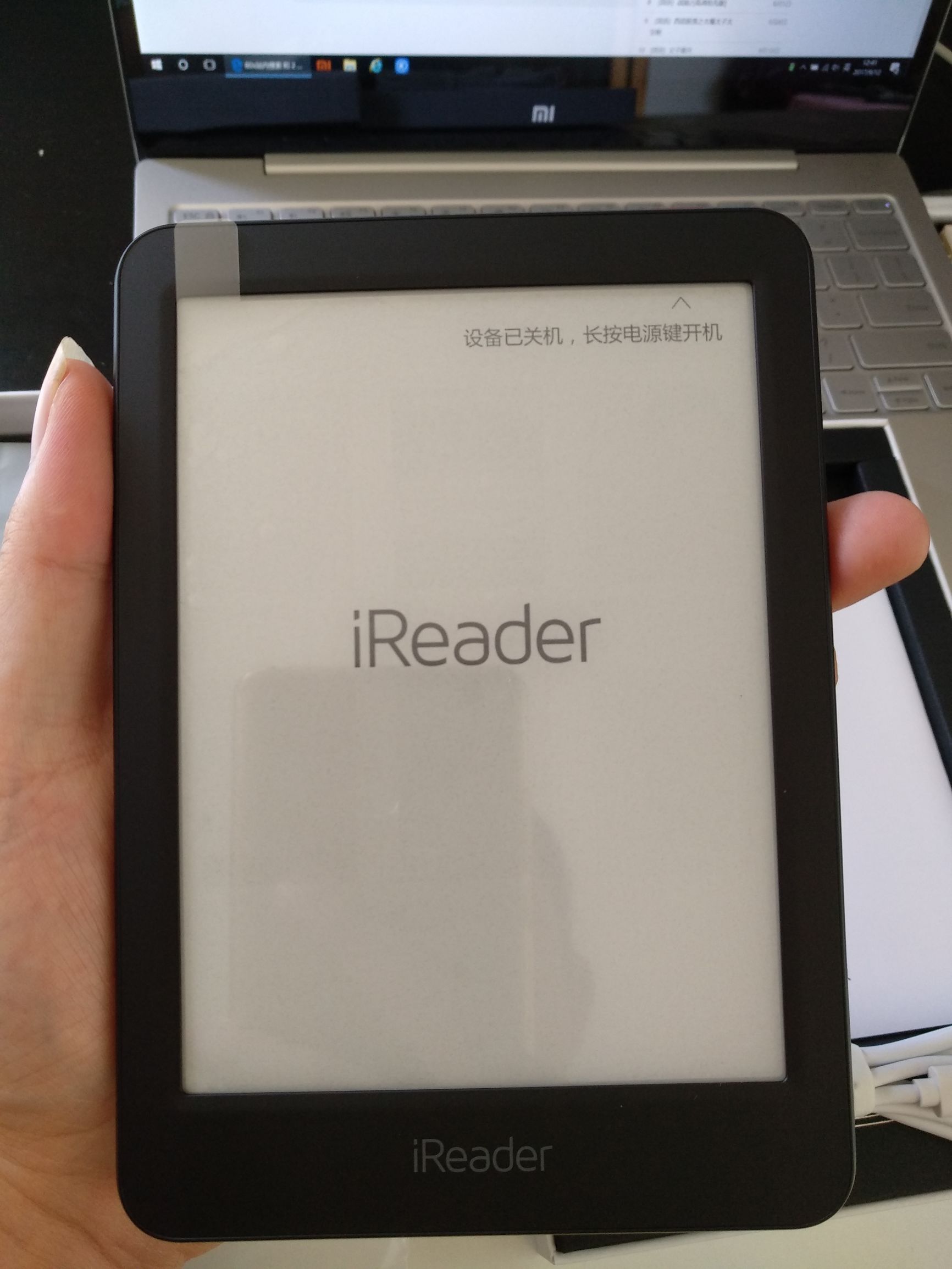 掌阅阅读器6寸测评,ireader和掌阅阅读器的区别