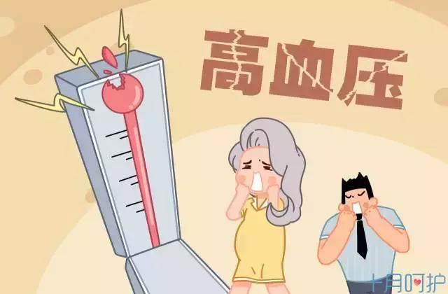 江门月子中心｜孕期腹痛不可轻视，小心是胎盘出了问题！