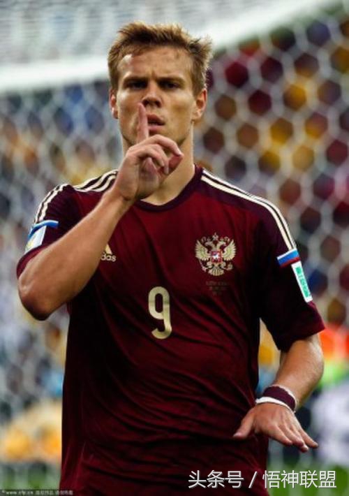 足球世界你不知道的,你绝对不知道的别称