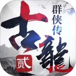 妖精的尾巴公测,妖精的尾巴手游公测时间