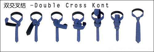 打领带的2种方法,打领带100种方法