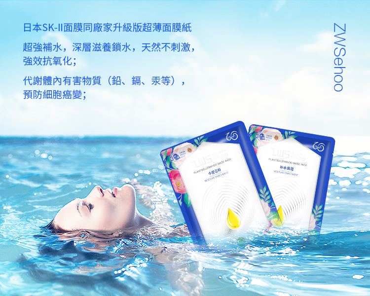 如何判断自己是否缺硒,身体缺硒的症状和治疗方法