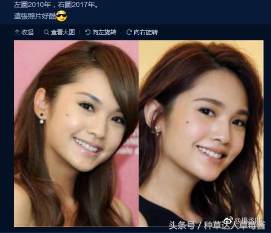 眼霜到底有多好,明星教你如何正确使用眼霜