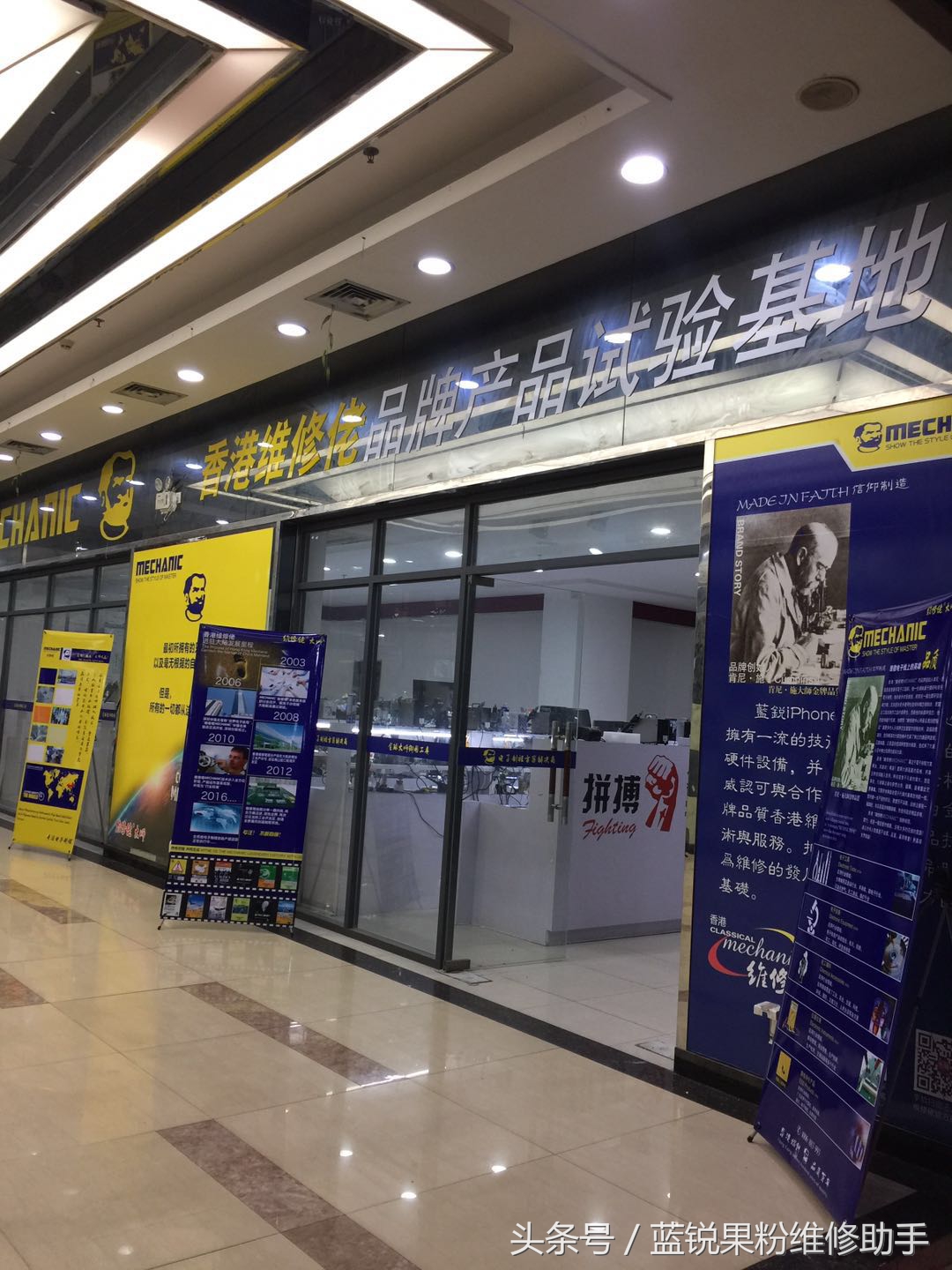 iphone7plus摔后无声音,iphone7plus摔了摄像头坏了